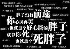 麻豆春节限定六人第二季
